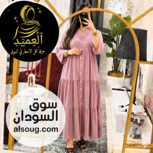 الجديد فستان فريسكا - صورة رقم 2
