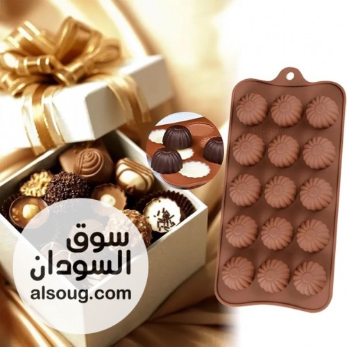قوالب السيليكون الترند