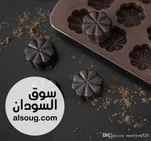 قوالب السيليكون الترند - صورة رقم 7