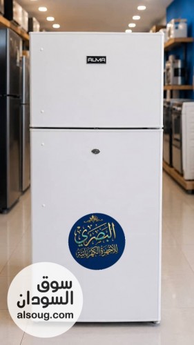 ثلاجة ALMA  