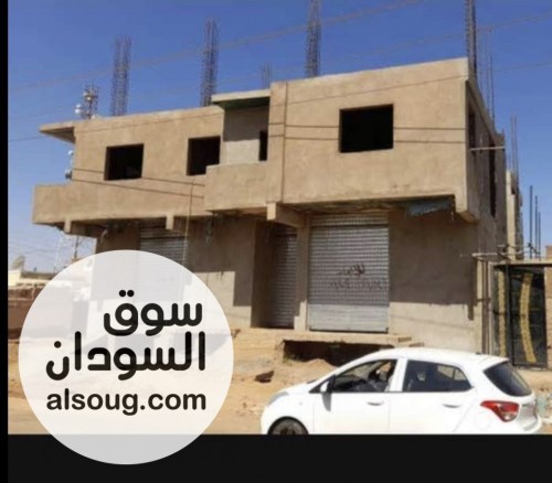 عمارة في سوق أمدرمان بالقرب من مستشفى تجان الماحي