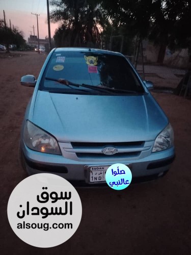 للبيع السريع كليك 2004 - Image # 2