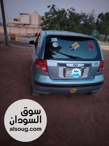 للبيع السريع كليك 2004 - Image # 3