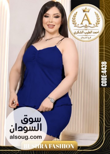 لانجري وبجامات في فرع ام درمان - صورة رقم 12