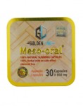 ميزو أورال للتخسيس وفقدان الوزن الزائد  Meso-Oral Capsules Go
