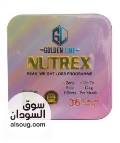 نيوتريكس جولدن لاين من هيربال جلوب لإنقاص الوزن   Nutre