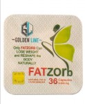 فات زورب كبسولات للتخسيس جولد لاين fatzorb