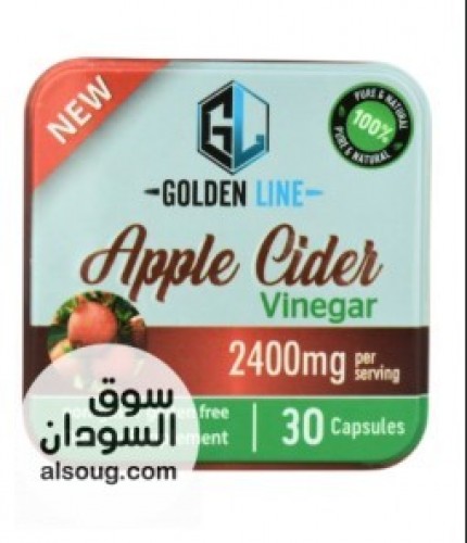 apple cider vinegar حبوب للتنحيف وتعزيز عمليات الهضم &ndash; apple cider vin