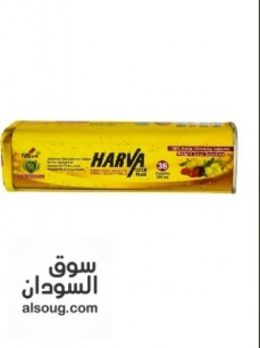 كبسولات هارفا جولد بلس للتخسيس وسد الشهية 36ك &ndash; harva gold plus