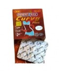 دواء كيرفي بلس للتخسيس ونحت القوام   curvy plus halal capsules