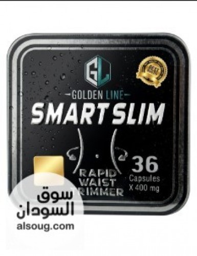 حبوب سمارت سليم الازرق جولدن لاين 36 كبسولة &ndash; smart slim golden line