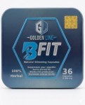 حبوب بي فيت للتخسيس وحرق الدهون  bfit capsules