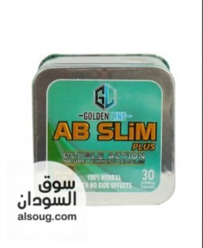 حبوب اب سليم بلس للتخسيس وسد الشهية Ab slim plus capsules عدد 30 كبسول