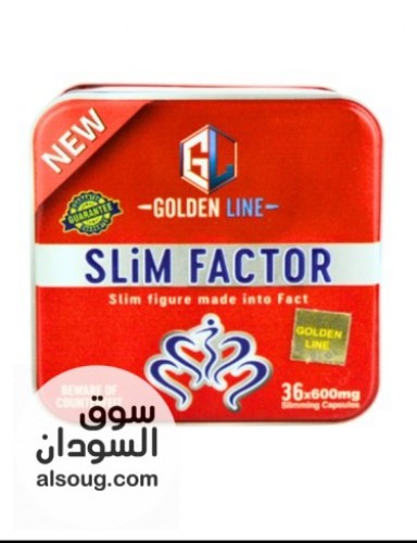 اقراص سليم فاكتور للتخسيس slim factor golden line