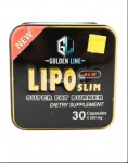 حبوب ليبو سليم جولدن لاين كبسولات سد الشهية   lipo slim gloden line
