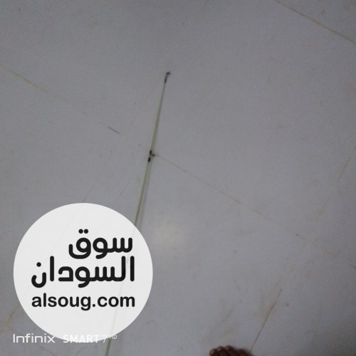 عصابة صيد مع مكنة صيد الاسماك