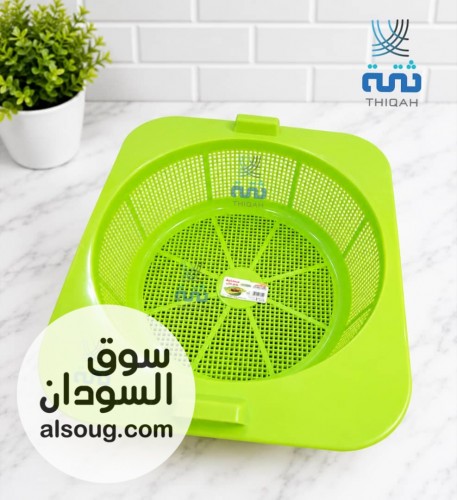 سبت خضروات عملي و مريح - صورة رقم 3