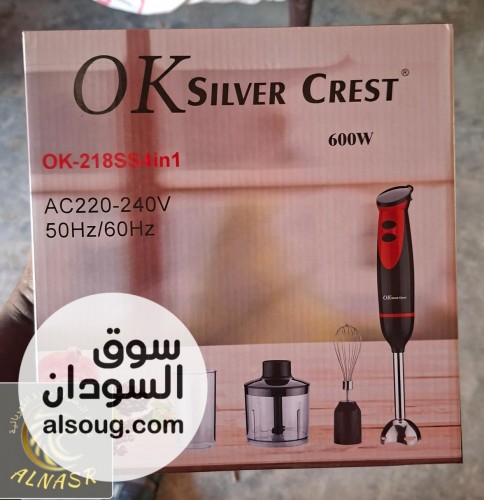 عرررررررررض البيبيببببببع
