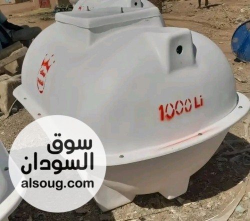 خزانات فايبر قلاس الماليزي جوده وطول عمر وقابله للصيانه مازي خزانات ال