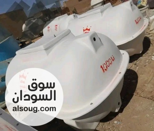 خزانات فايبر قلاس الماليزي جوده وطول عمر وقابله للصيانه مازي خزانات ال - صورة رقم 5
