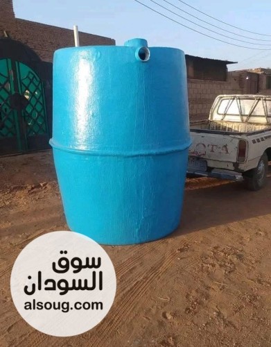 عزيزي الإنسان السوداني اترك كل ماهو قديم الطراز وواكب الحداااثه حيث ال - صورة رقم 2