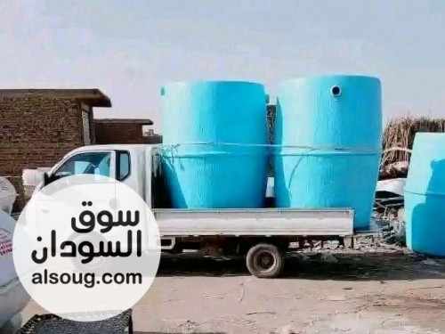 عزيزي الإنسان السوداني اترك كل ماهو قديم الطراز وواكب الحداااثه حيث ال - صورة رقم 7