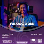 الفاروق للشحن الإلكتروني والخدمات الرقمية