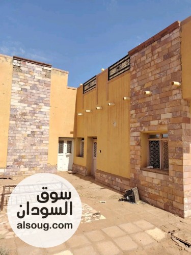 بيت للبيع في السامراب الحلفايا - صورة رقم 8