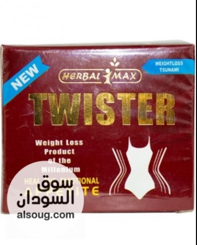 كبسولات تويستر للتخسيس وحرق دهون   twister slim