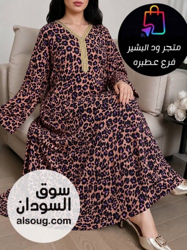 مخاوير استقبال رهابه خامه فسكوز عالي  - صورة رقم 6