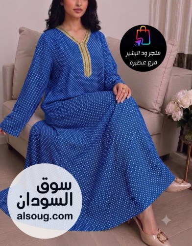 مخاوير استقبال رهابه خامه فسكوز عالي  - صورة رقم 4