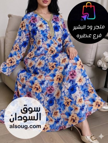 مخاوير استقبال رهابه خامه فسكوز عالي  - صورة رقم 13