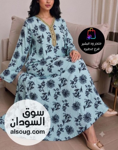 مخاوير استقبال رهابه خامه فسكوز عالي  - صورة رقم 10