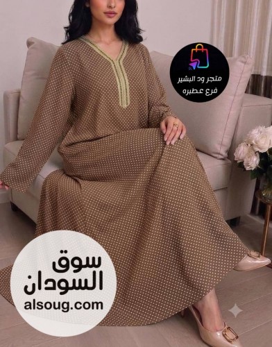 مخاوير استقبال رهابه خامه فسكوز عالي 