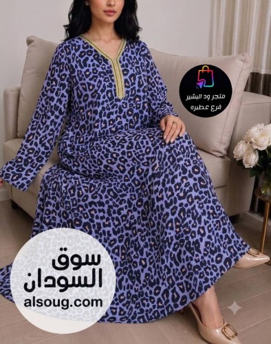 مخاوير استقبال رهابه خامه فسكوز عالي  - صورة رقم 5