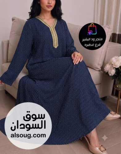 مخاوير استقبال رهابه خامه فسكوز عالي  - صورة رقم 2
