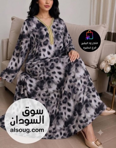 مخاوير استقبال رهابه خامه فسكوز عالي  - صورة رقم 3