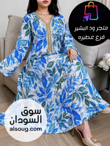 مخاوير استقبال رهابه خامه فسكوز عالي  - صورة رقم 15