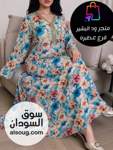 مخاوير استقبال رهابه خامه فسكوز عالي  - صورة رقم 12