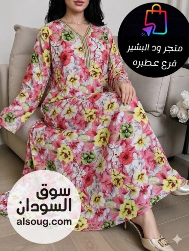 مخاوير استقبال رهابه خامه فسكوز عالي  - صورة رقم 11