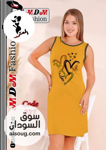 الفريد من الهوم وير لانجري فري سايز - صورة رقم 5
