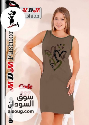الفريد من الهوم وير لانجري فري سايز - صورة رقم 8