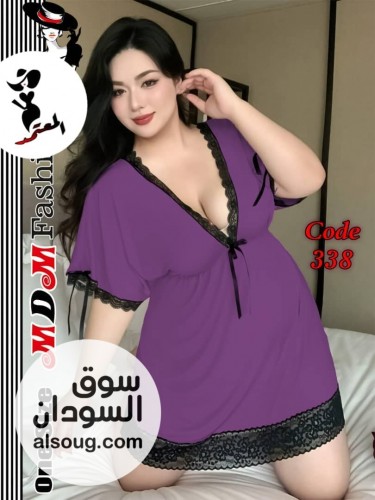 الفريد من الهوم وير لانجري فري سايز - صورة رقم 12