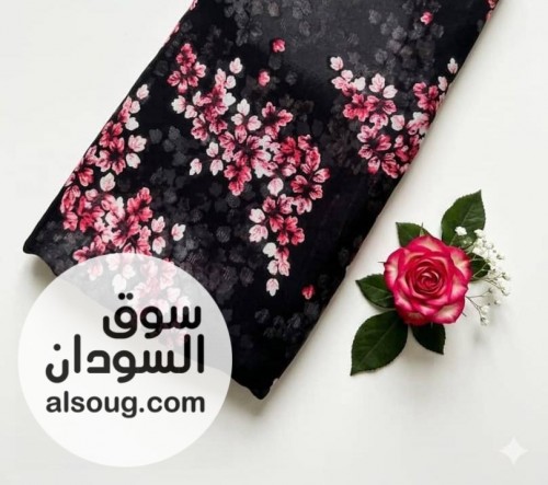 وفرنا موديلات جديده من تياب الهــزاز خــفيف  - صورة رقم 3