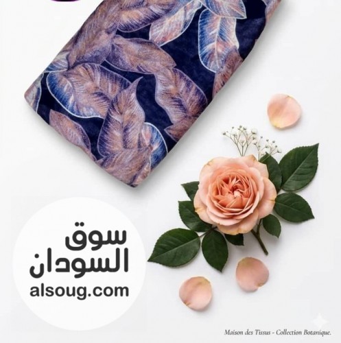وفرنا موديلات جديده من تياب الهــزاز خــفيف  - صورة رقم 4