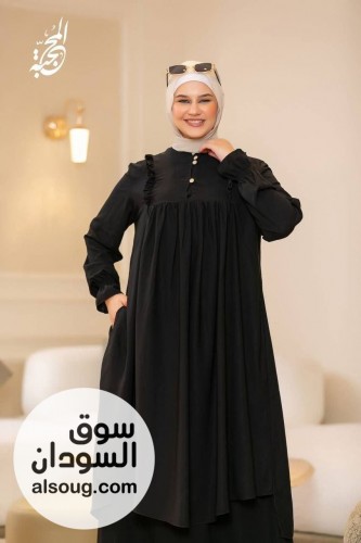 الجديد شديد ادناء قطعتين كريب فاخر  - صورة رقم 14