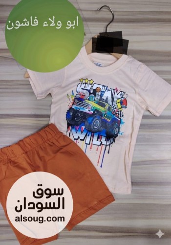 جديد 