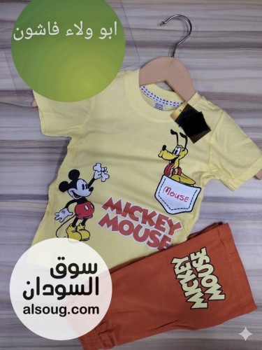 جديد  - صورة رقم 4