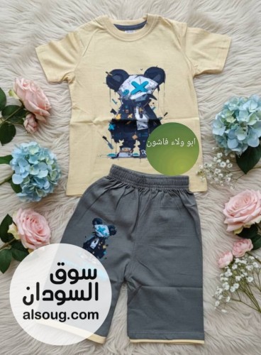 جديد  - صورة رقم 2