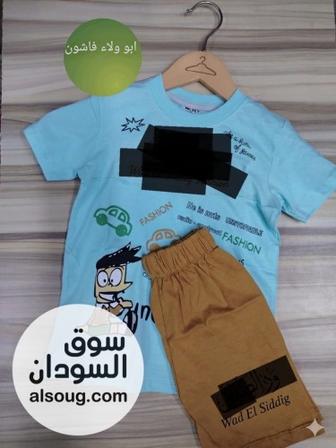 جديد  - صورة رقم 9